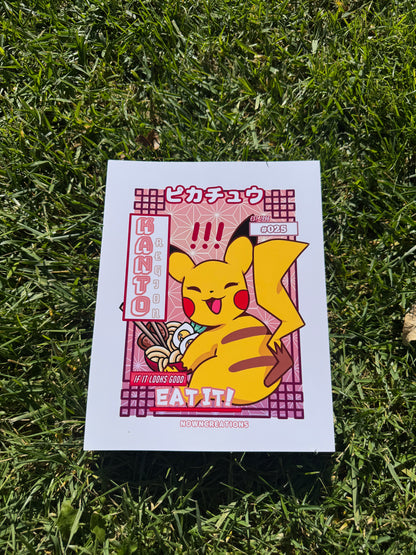 #025 Wall Print